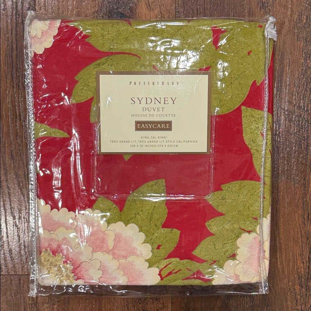 Pottery Barn Sydney Duvet Cover